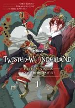 Cover image of Twisted-Wonderland