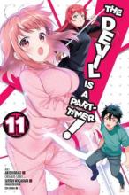 Cover image of The devil is a part-timer!