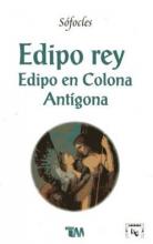 Cover image of Edipo Rey