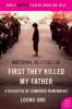 Cover image of First they killed my father