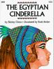 Cover image of The Egyptian Cinderella