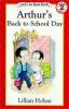 Cover image of Arthur's back to school day
