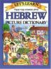 Cover image of Let's learn Hebrew picture dictionary