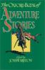 Cover image of The Oxford book of adventure stories