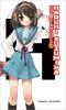 Cover image of The melancholy of Haruhi Suzumiya