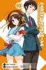 Cover image of The melancholy of Haruhi Suzumiya