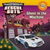 Cover image of Ghost in the machine