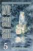 Cover image of Mu shi shi