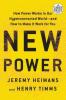 Cover image of New power
