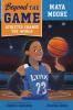 Cover image of Maya Moore