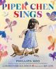 Cover image of Piper Chen sings