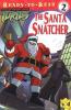 Cover image of The Santa Snatcher