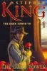 Cover image of The Dark Tower