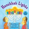 Cover image of Hanukkah lights