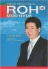 Cover image of Roh Moo Hyun