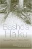 Cover image of Bash?'s haiku