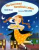 Cover image of The borrowed Hanukkah latkes