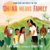 Cover image of ?Ohana means family