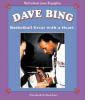 Cover image of Dave Bing