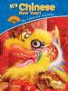 Cover image of It's Chinese New Year!