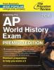 Cover image of Cracking the AP World History Exam