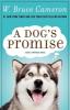 Cover image of A dog's promise