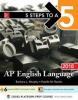 Cover image of AP English language, 2018