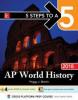 Cover image of AP world history, 2018