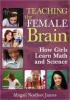 Cover image of Teaching the female brain