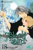 Cover image of Black bird