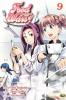 Cover image of Food wars! =