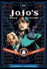 Cover image of JoJo's bizarre adventure