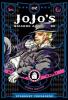 Cover image of JoJo's bizarre adventure