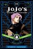 Cover image of JoJo's bizarre adventure