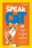 Cover image of How to speak cat