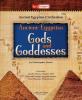 Cover image of Ancient Egyptian gods and goddesses