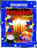 Cover image of More Hanukkah origami