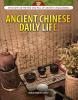 Cover image of Ancient Chinese daily life