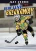 Cover image of Blue line breakaway