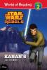 Cover image of Kanan's Jedi training