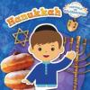 Cover image of Hanukkah