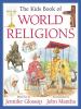 Cover image of The kids book of world religions
