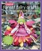 Cover image of Magical forest fairy crafts through the seasons