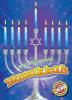 Cover image of Hanukkah