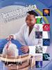 Cover image of Tecnologia medica e ingenieria