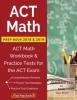 Cover image of ACT math prep book 2018 & 2019