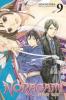 Cover image of Noragami