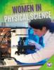 Cover image of Women in physical science