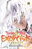 Cover image of Twin star exorcists