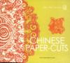 Cover image of Chinese paper-cuts